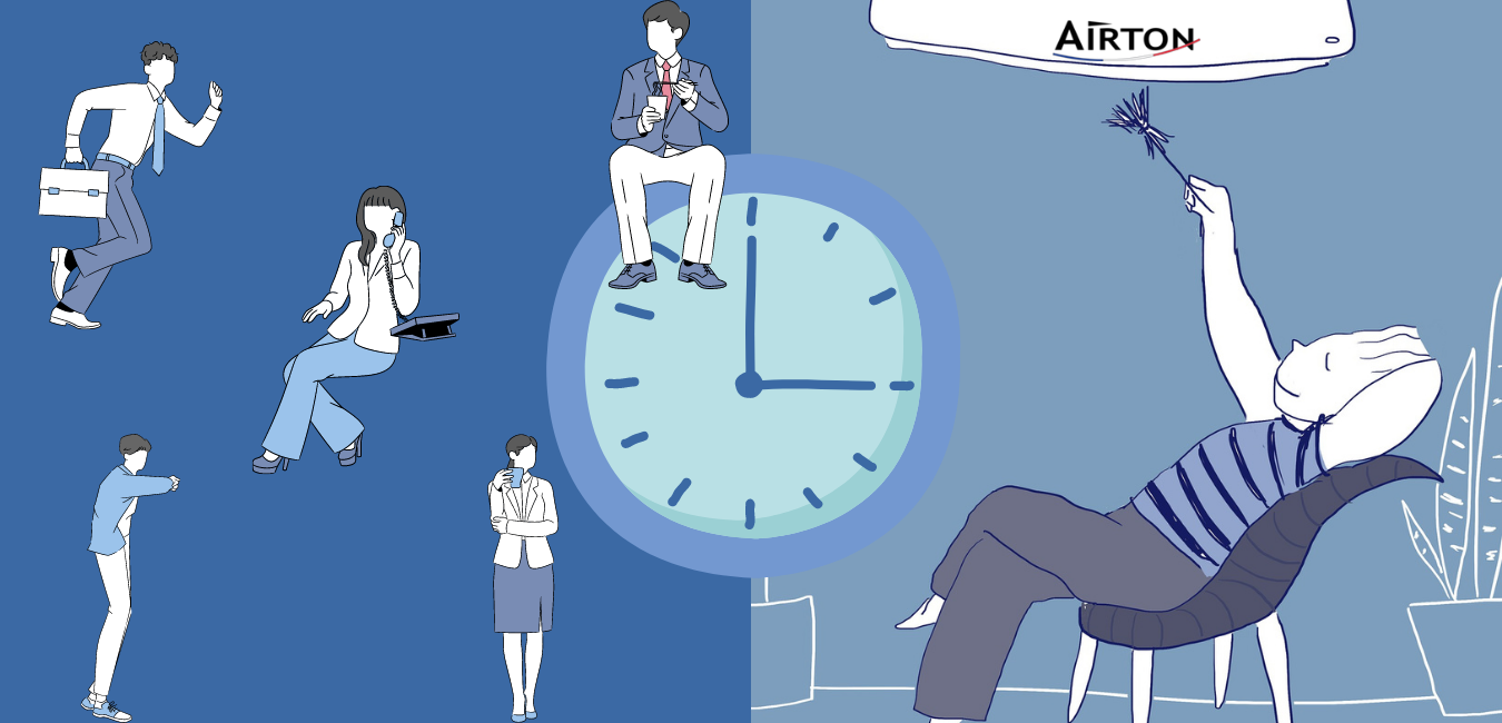 Comment gagner du temps avec sa clim?